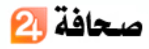 3230_addpicture_Sahafah 24.jpg